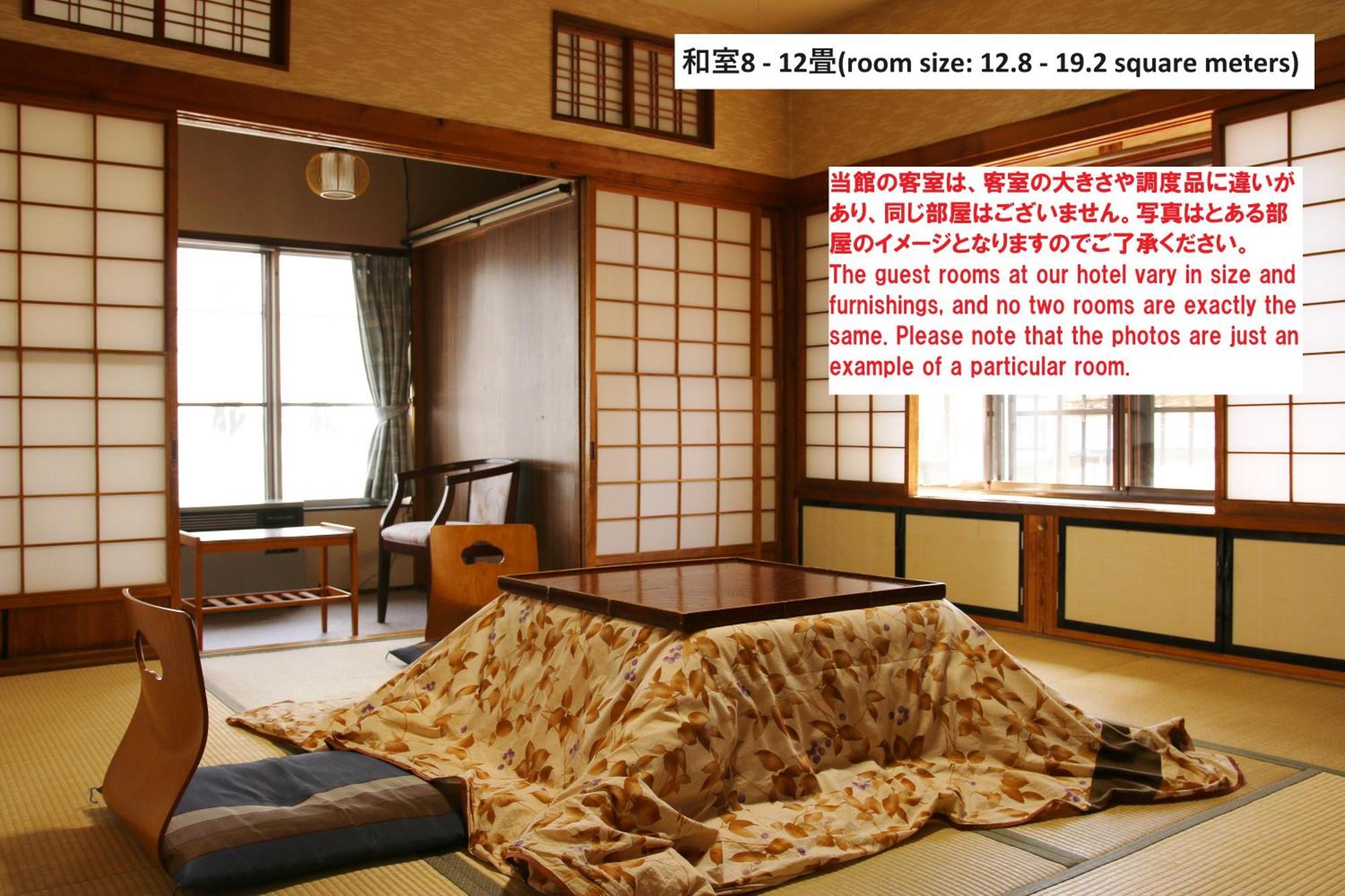Takasagoya Ryokan Yamagata  Luaran gambar